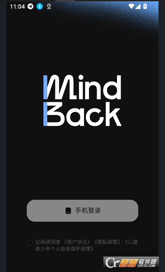 mindback安卓版软件下载2026 v1.0.1手机版