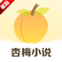 ��÷С˵�����app���°�v8.6.8��׿��