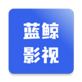 蓝鲸视频app纯净版
