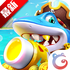���ֲ���Ǭ��һ��˫�˰�v3.12.0