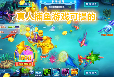 ���˲�����Ϸ�����p8�汾_���˲�����Ϸ����ĵ��⼴��_���˲�����Ϸ����Ĵ򿪼���