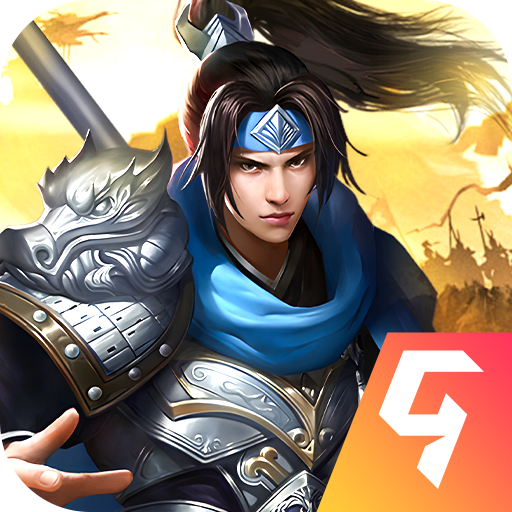 群英三国手游官方最新版