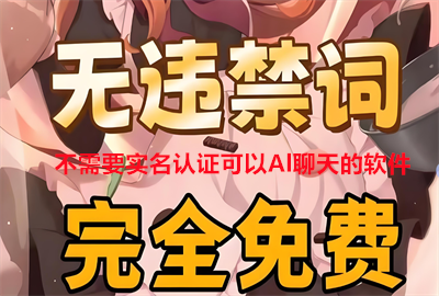 ����Ҫʵ����֤����Al���������_���õ�¼ע��ֱ����������ai