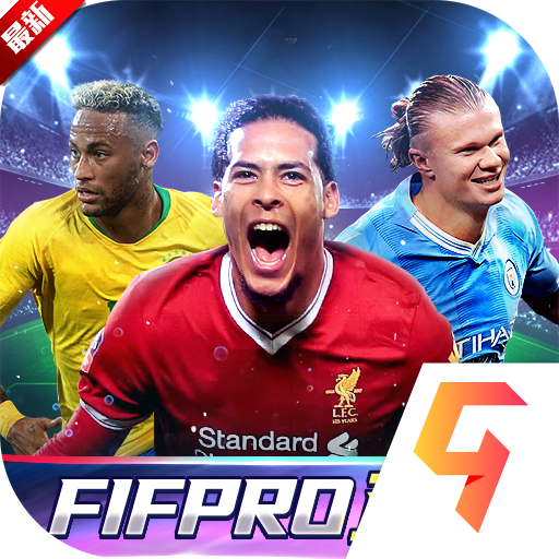 超迷足球官方最新版