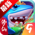 ����ը���켤����氲׿��v11.2.1.0��Ѱ�