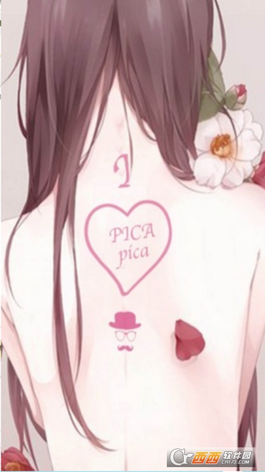 picacg漫画官方免费版 v3.0