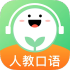 �˽̿���app���¹ٷ���v4.7.5���°�