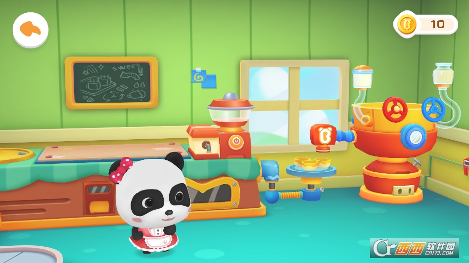 宝宝冰淇淋工厂最新版本 v9.89.99.01