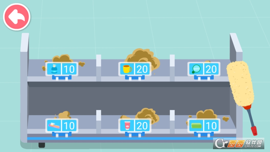 宝宝便利店长官方版 v9.89.99.01