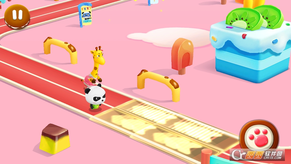 宝宝运动会2026最新版本 v9.89.99.01