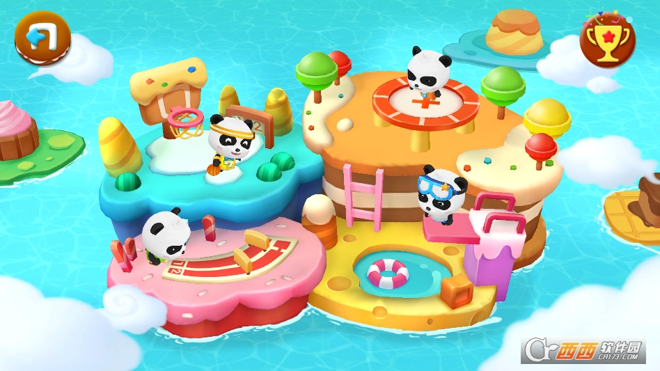 宝宝运动会2026最新版本 v9.89.99.01