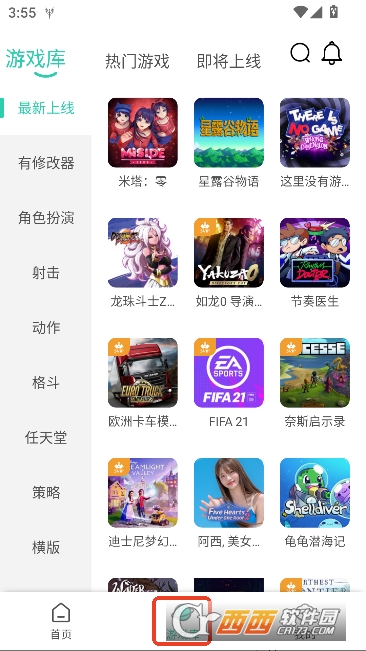 饺子云app官方客户端 v1.3.2.157最新版