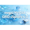 nvgpu NVIDIA GRID vSphere 6.0
