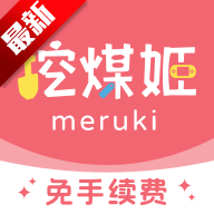 ��ú��2026���°汾