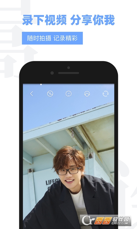 vae+2026官方正版 v2.6.5