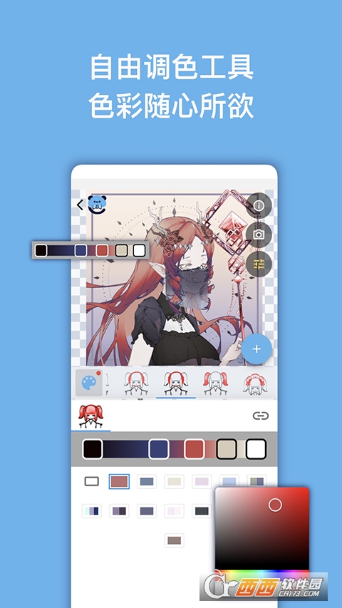 捏咔app最新版2026 v1.1.22最新版