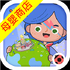 �׼�С������migaworld�����޹��1.100v1.100