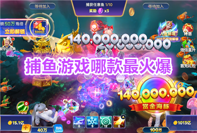 ������Ϸ�Ŀ����_������Ϸ����Ƽ�_������Ϸ�������ĸ�