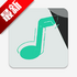 rainmusic��������2026�ٷ���v1.8.1��׿��