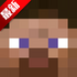 �ҵ�����Steve����app�ٷ���v0.1.1��׿��