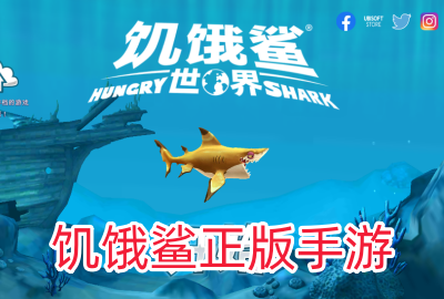 �����������������İ�ϼ�_�����������������°汾_�������������ιٷ�����