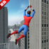 ����Ӣ�۹����޹���v1.1.0