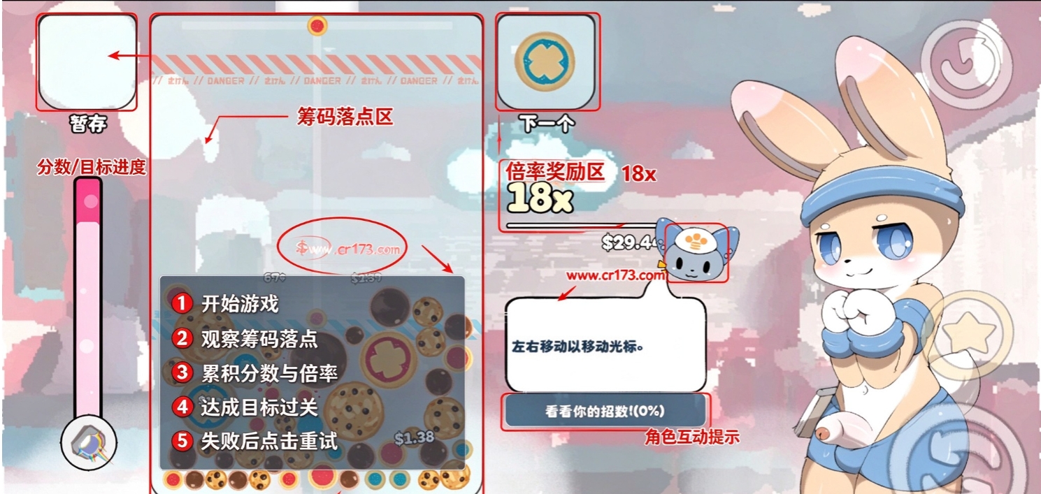 kemopop2.2.0�汾���ذ�װ