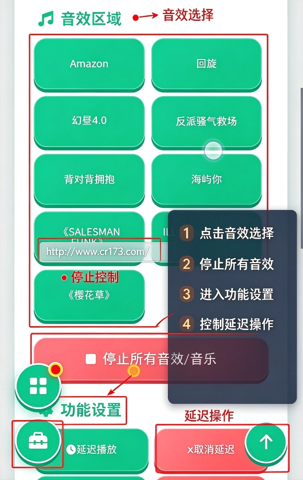 �̾�BGM�����а�׿��