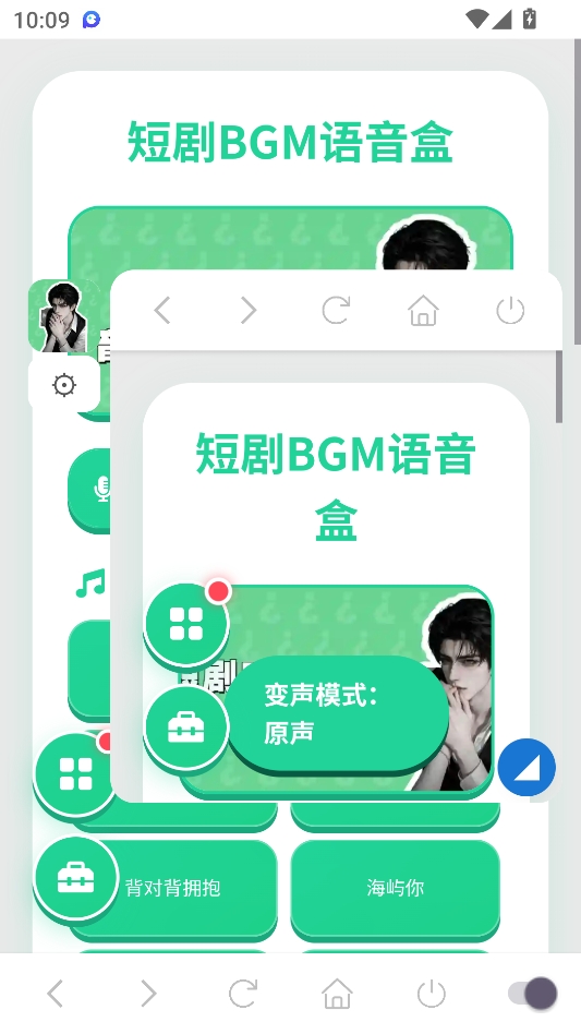 �̾�BGM�����а�׿��