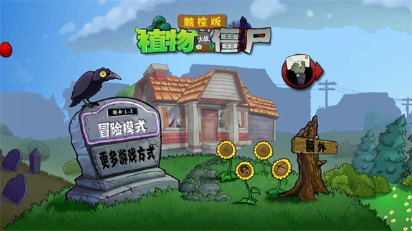 pvzsexlawn�����ֻ���2026