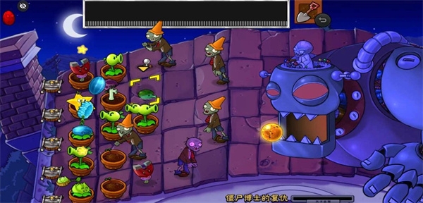pvzsexlawn�����ֻ���2026