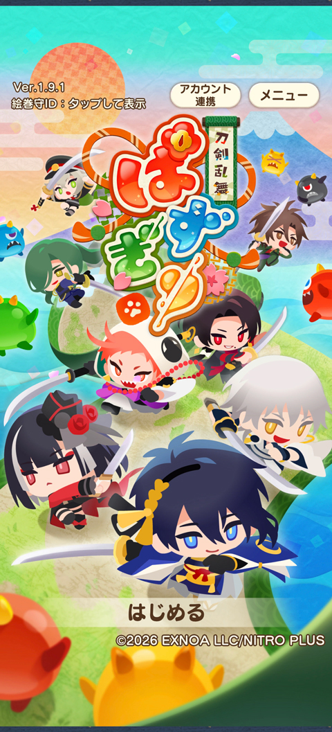 刀剑乱舞PUZZLE国际服 刀剑乱舞PUZZLE国际服