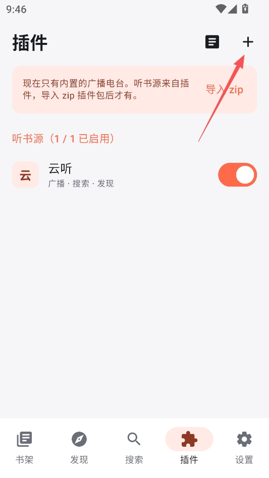 �������鴿����