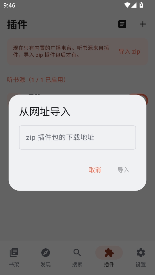 �������鴿����