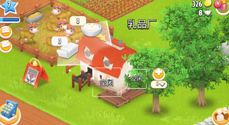 ��ͨũ��HayDay