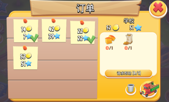 ��ͨũ��HayDay