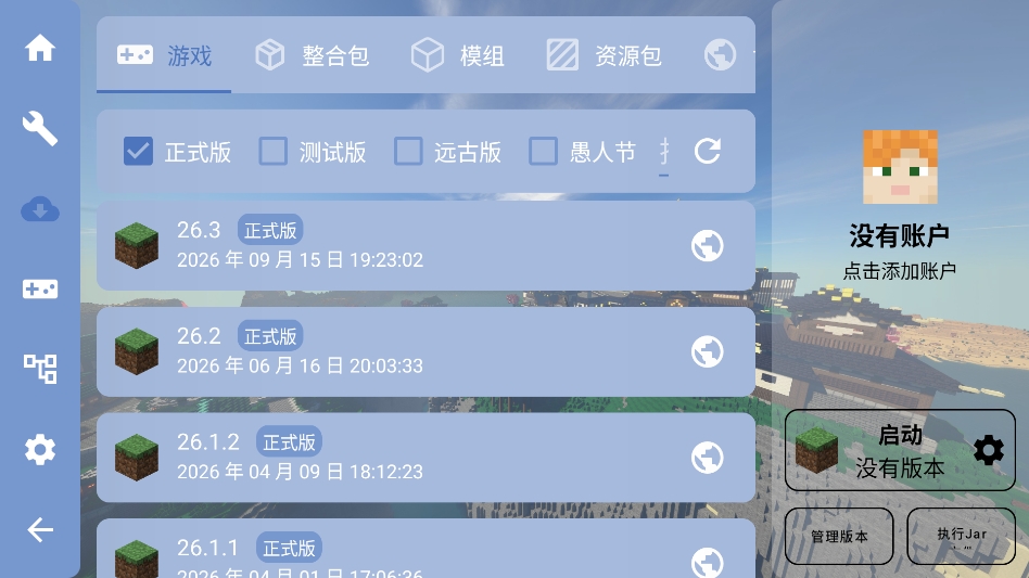 ��Ȼ֮��ģ�������������ֻ���