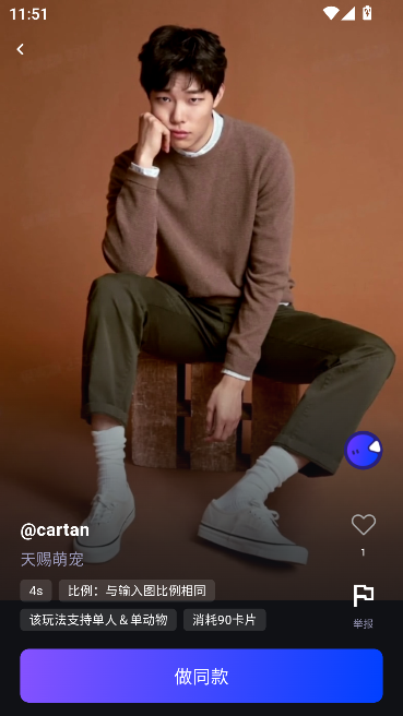 CartanAI��������