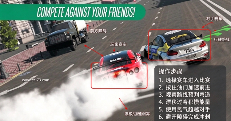 carxdriftracing2���޽��2026���°�