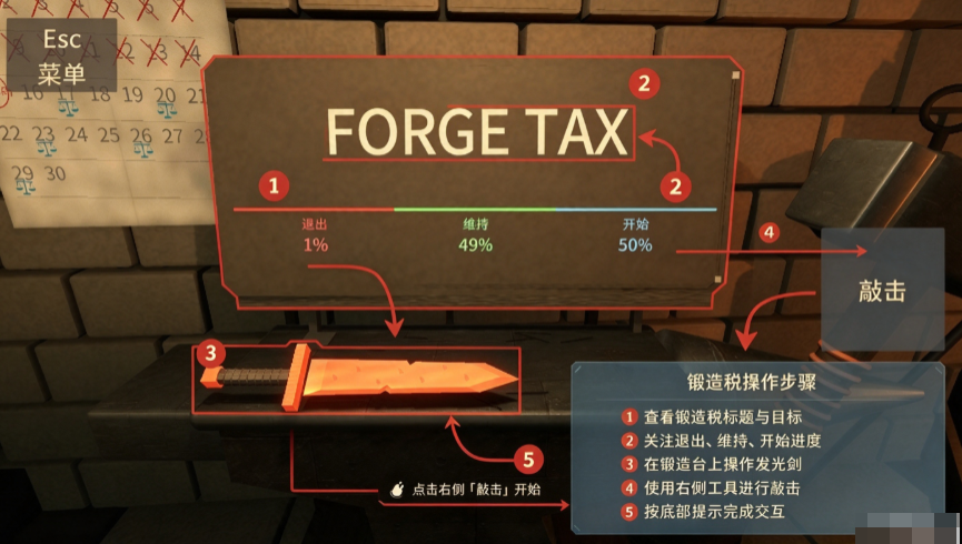 ������ʦforgetax�ֻ���