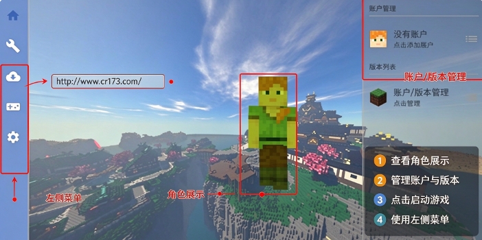 自然之需mod整合包直装版 自然之需mod整合包直装版