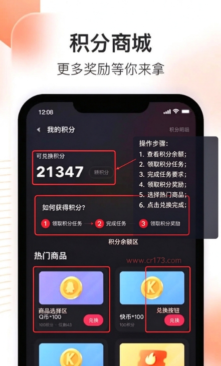 落花快手直播协议官方下载2026(快手直播伴侣) 落花快手直播协议官方下载2026(快手直播伴侣)