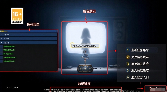 爱丽丝宝库辅助器超自然小帮手免卡密版 爱丽丝宝库辅助器超自然小帮手免卡密版
