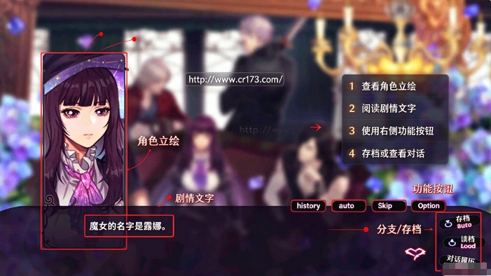 恶魔恋人AG手机版 恶魔恋人AG手机版