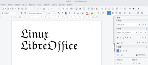 LibreOffice开源办公软件 LibreOffice开源办公软件