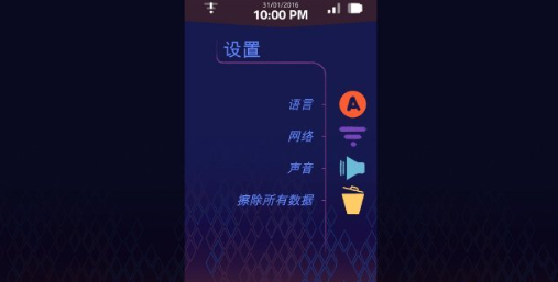 手机疑云 pc版 手机疑云 pc版