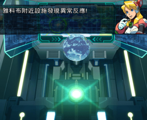 洛克人制造 pc版 洛克人制造 pc版