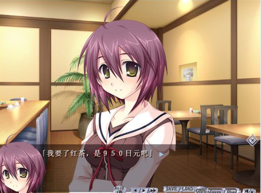 G线上的魔王 pc版 G线上的魔王 pc版