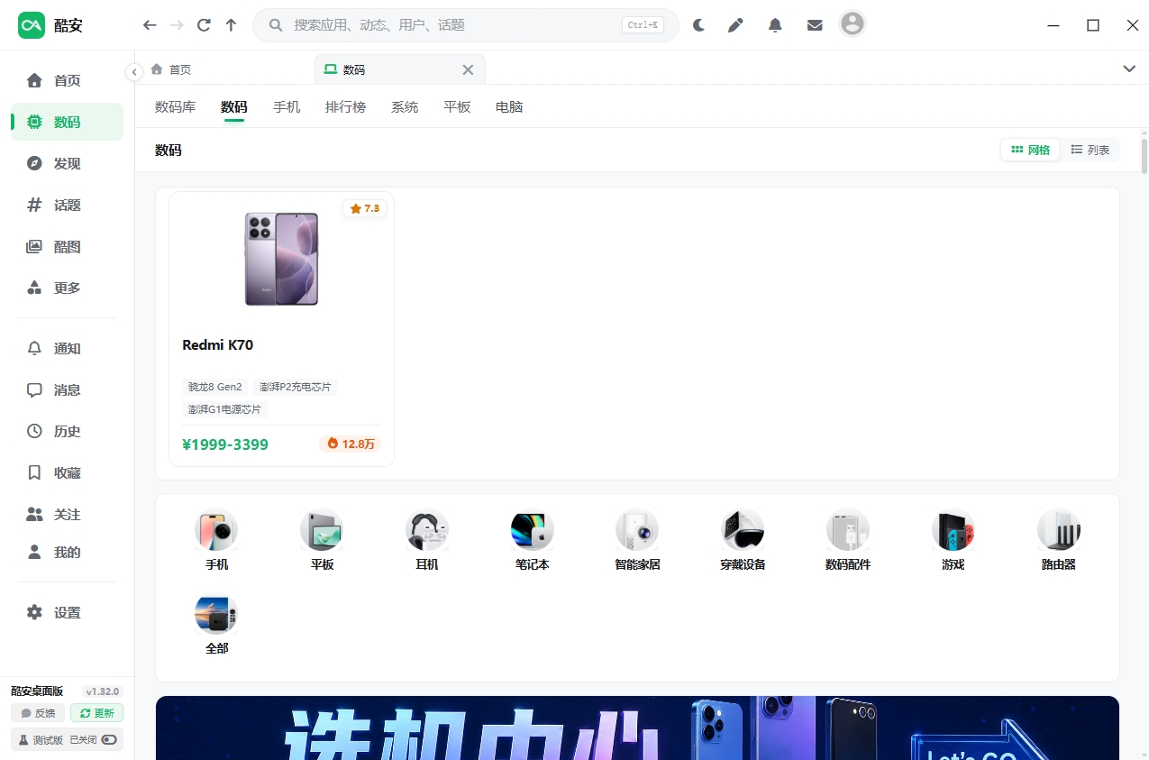 �ᰲ�����github��Դ��