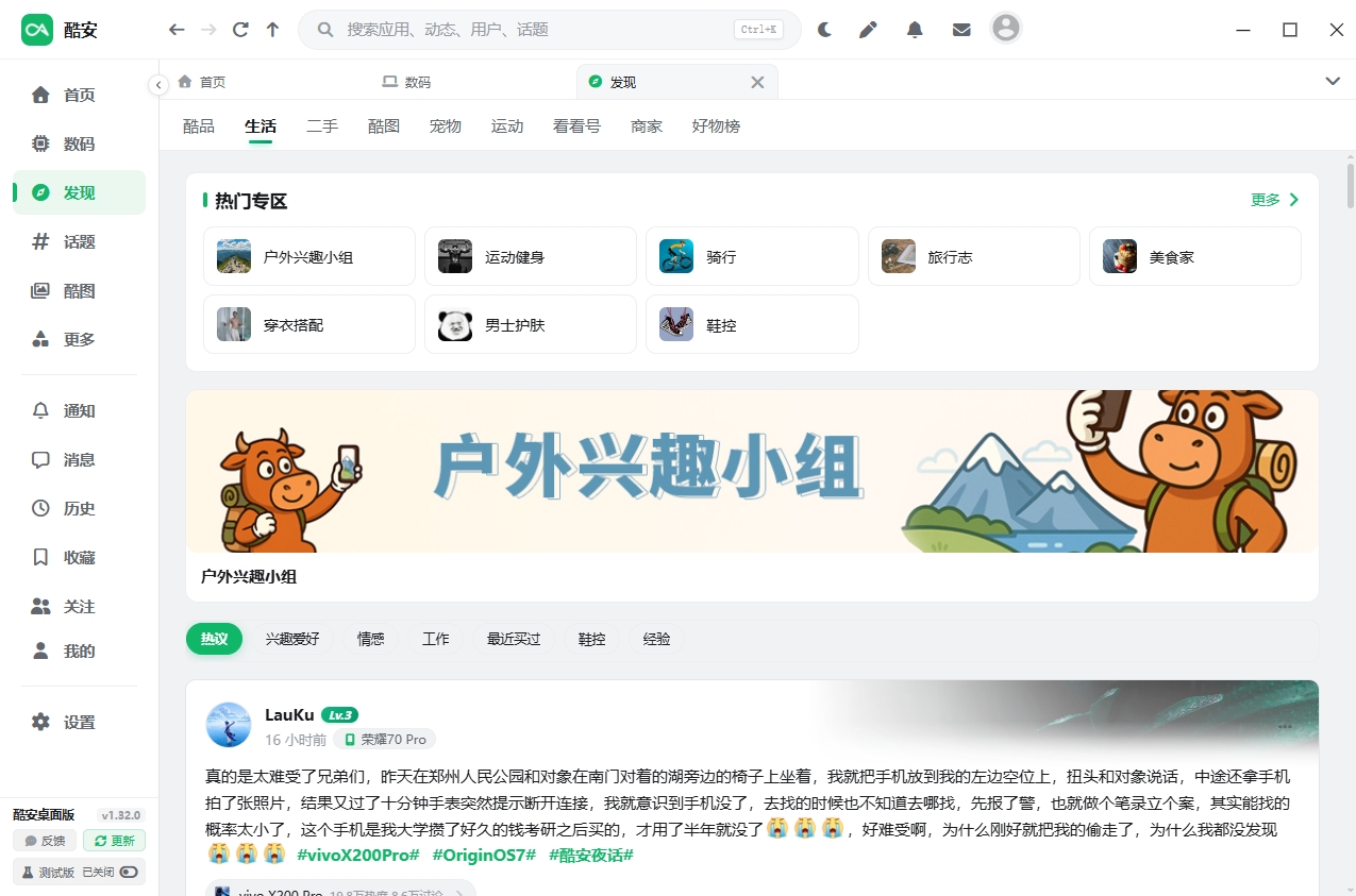 �ᰲ�����github��Դ��